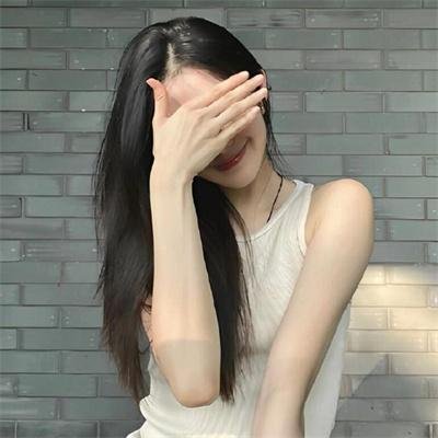 咒